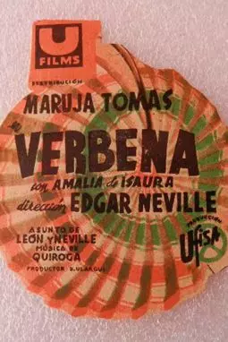 Verbena - постер