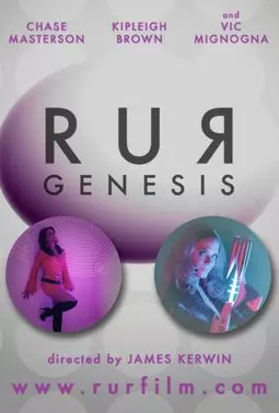 R.U.R.: Genesis - постер