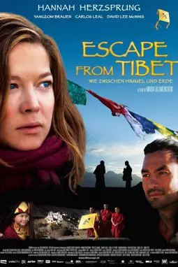 Побег из Тибета - постер
