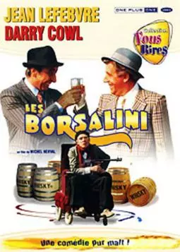 Les Borsalini - постер