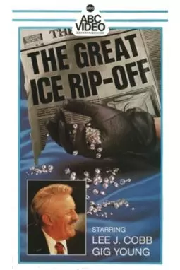 The Great Ice Rip-Off - постер