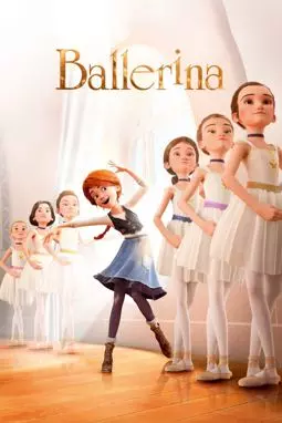 Балерина - постер