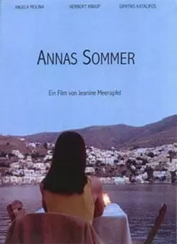 Annas Sommer - постер