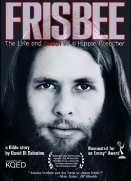 Frisbee: The Life and Death of a Hippie Preacher - постер