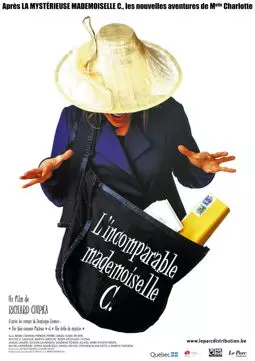 L'incomparable mademoiselle C. - постер