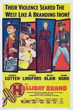 The Halliday Brand - постер