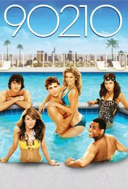 Беверли-Хиллз 90210: Новое поколение - постер