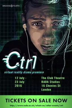CTRL - постер
