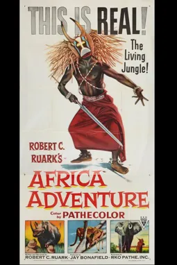 Africa Adventure - постер