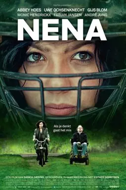 Нена - постер