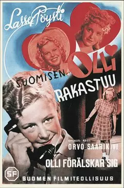 Suomisen Olli rakastuu - постер