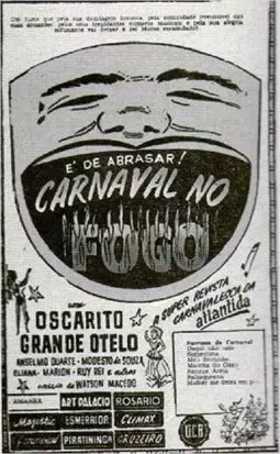 Carnaval no Fogo - постер