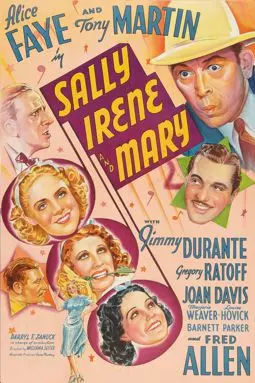 Sally, Irene and Mary - постер