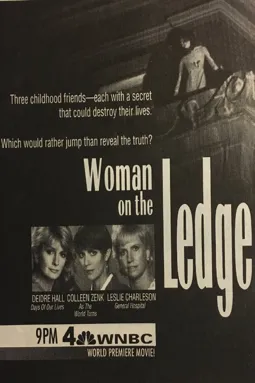 Woman on the Ledge - постер