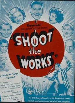 Shoot the Works - постер