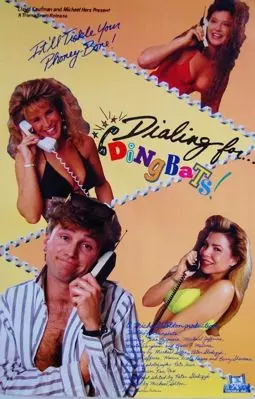 Dialing for Dingbats - постер