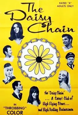 The Daisy Chain - постер