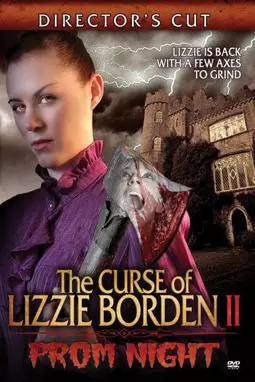 The Curse of Lizzie Borden 2: Prom night - постер