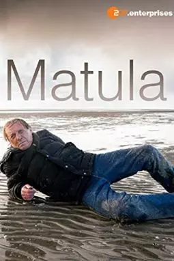 Matula - постер