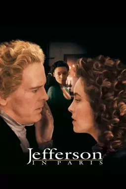 Джефферсон в Париже - постер