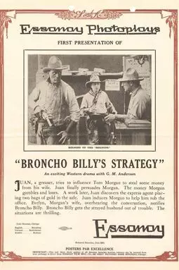 Broncho Billy's Strategy - постер