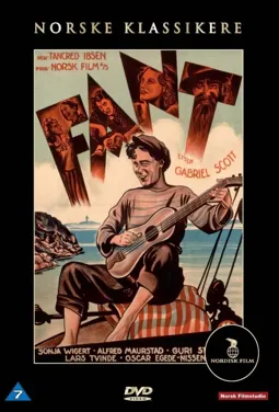 Gypsy - постер