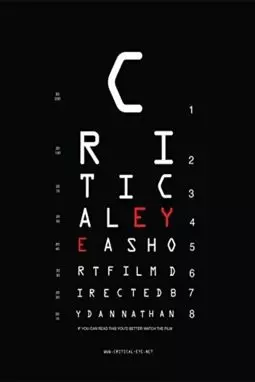 Critical Eye - постер