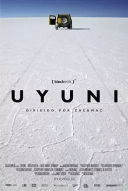 Uyuni - постер