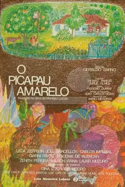 O Pica-pau Amarelo - постер