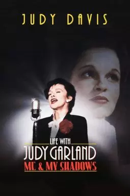 Жизнь с Джуди Гарленд - постер