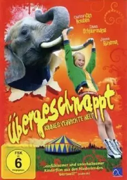 Бони и слон - постер