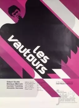 Les vautours - постер