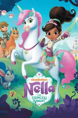 Нелла, отважная принцесса - постер