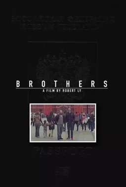 Brothers - постер