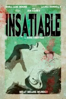 Insatiable - постер