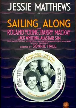 Sailing Along - постер