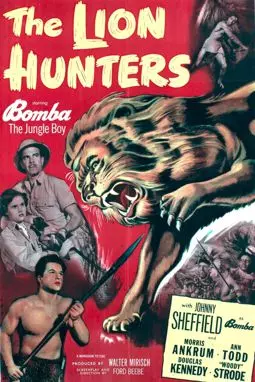 The Lion Hunters - постер