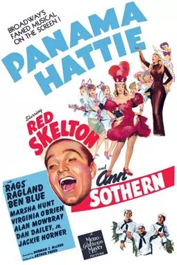 Panama Hattie - постер