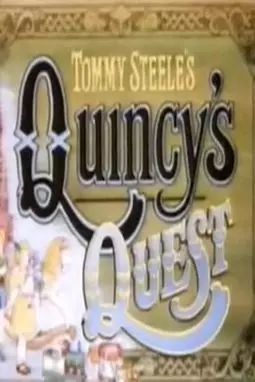 Quincy's Quest - постер