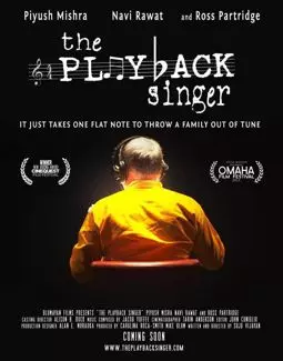 The Playback Singer - постер