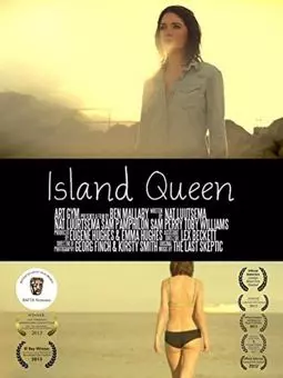 Island Queen - постер