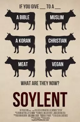 Soylent - постер