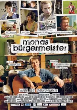 Monas Bürgermeister - постер