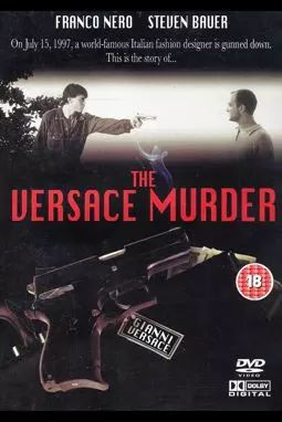 Убийство Версаче - постер