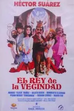 El rey de la vecindad - постер