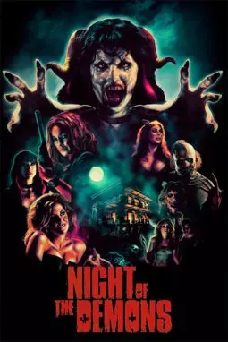 Ночь демонов - постер
