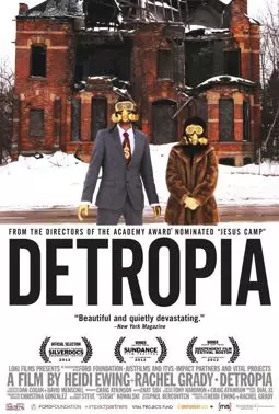 Детропия - постер