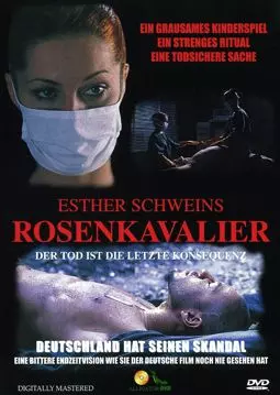 Rosenkavalier - постер