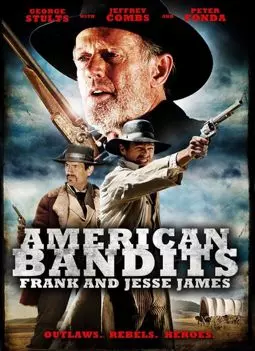 Американские бандиты: Френк и Джесси Джеймс - постер