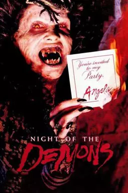 Ночь демонов - постер